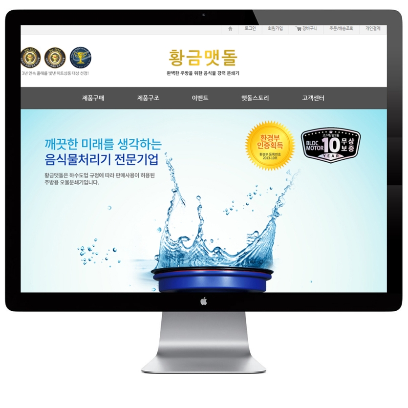 d39b7285f5ff950fe78b9f7f0ad2beee_1750064247_32.jpg