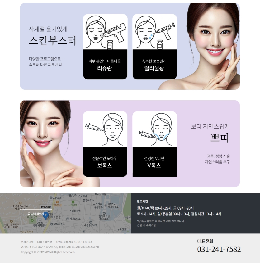 d39b7285f5ff950fe78b9f7f0ad2beee_1750064341_2027.jpg